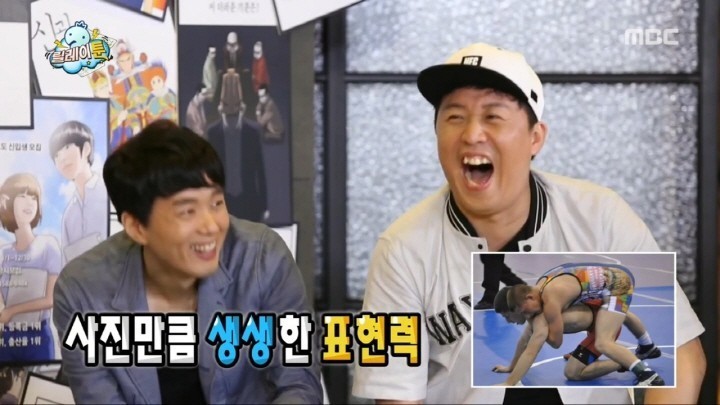 [무한도전] 광희 방송사상 최대 위기 | 인스티즈