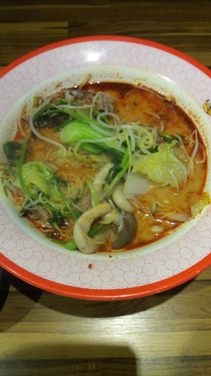 마라탕 이미지