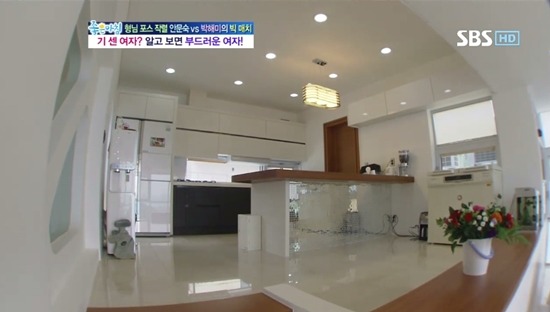박해미 여사의 집 | 인스티즈