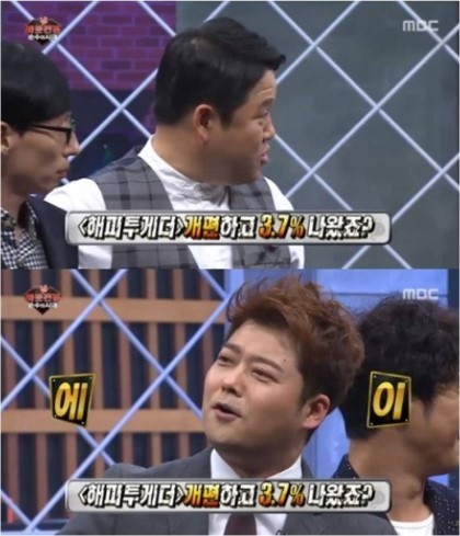 바보전쟁 김구라 박명수 전현무 | 인스티즈