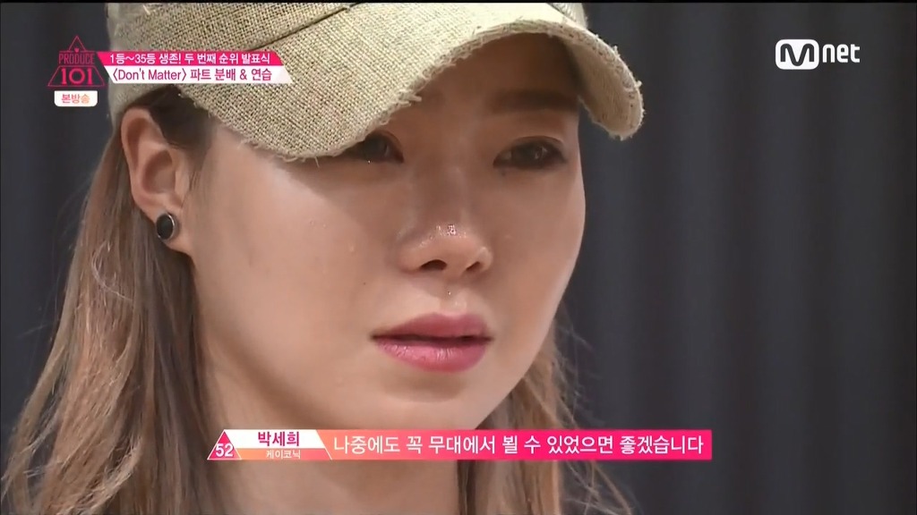 정말 잔인하게 진행되는 프로듀스101 2차 순발식 | 인스티즈