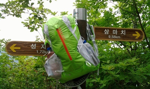 성지봉 정상 이미지
