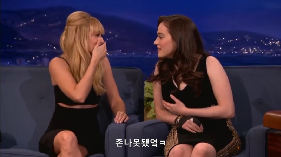 나 실수로 니 가슴 만졌어 ㅋ | 인스티즈