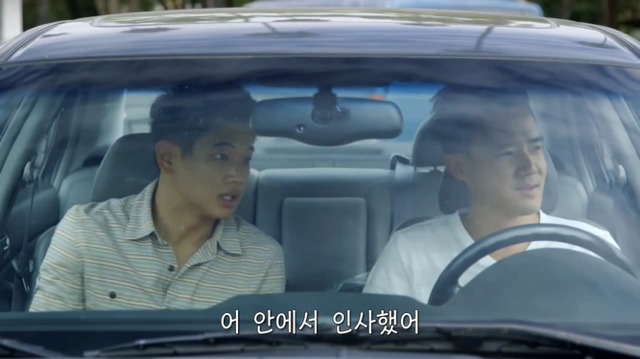 왜? 왜 대체! 내가 좋아하는 애들은 다 남친이 있는거야? 그녀에겐 남자친구가 있다 (4) | 인스티즈