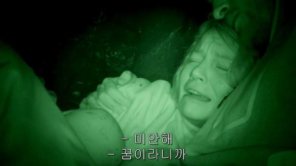 전 세계를 경악시킨 미스터리의 실체 | 인스티즈