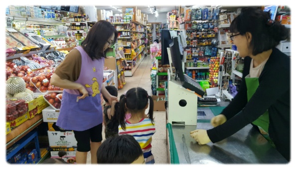 두현마트 이미지