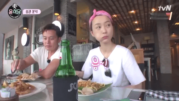 윤식당 러블리 그 자체 정유미.gif | 인스티즈