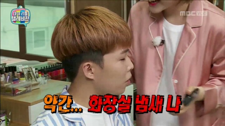 [마리텔] 동생의 꿈을 위해 흔쾌히 얼굴 내주는 오빠 | 인스티즈
