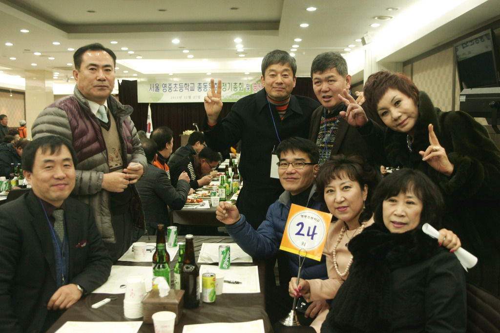 영중초등학교 이미지