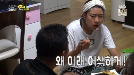 [동상이몽] 보면서 많이 눈물났던 군인아빠와 중학생 딸의 사연 | 인스티즈