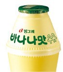 바나나맛우유 먹고 인증샷 찍는 중국 2030 | 인스티즈