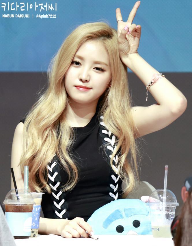 손나은 몸매.jpgif | 인스티즈