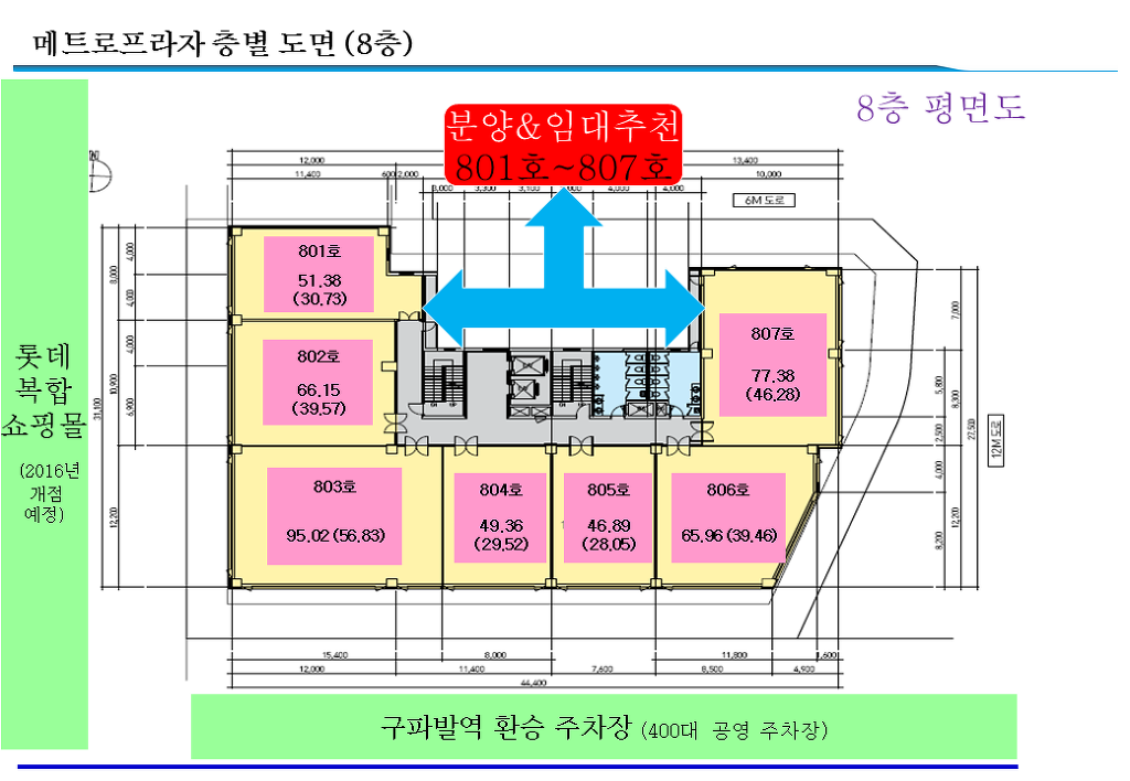 메트로PC방 이미지