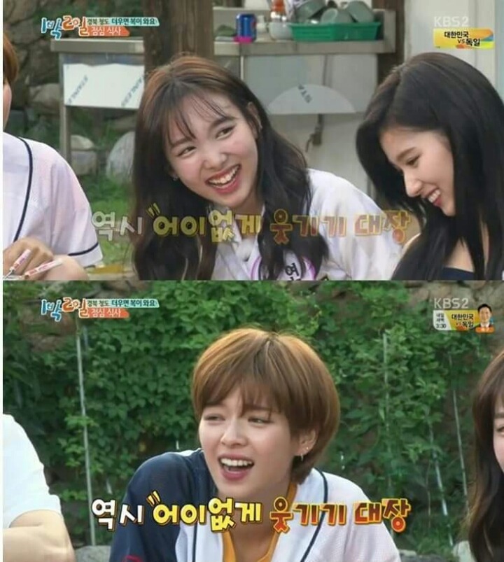 예능 레전드 삼행시 모음.jpg | 인스티즈