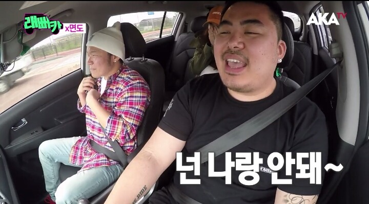 면도의 대시에 철벽방어하기 | 인스티즈
