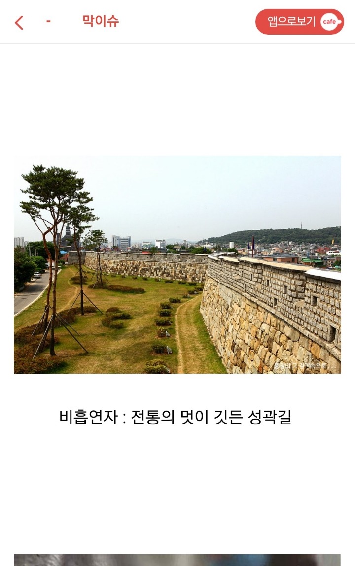 흡연자들이 시룸인 이유....jpg | 인스티즈