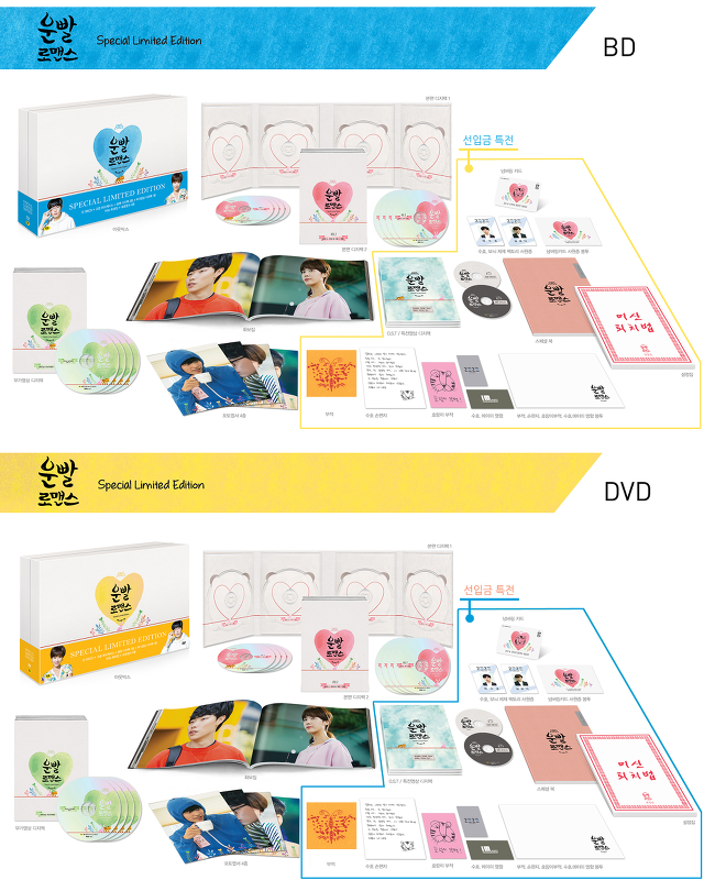 드라마DVD 이미지