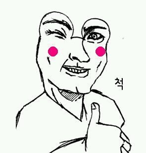 가회 이미지