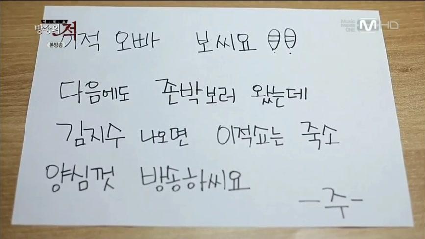 경고문 이미지
