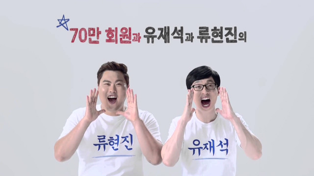 소속사들어가고 광고 많이 찍는 것 같다는 이미지 생긴 연예인 | 인스티즈
