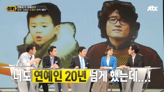 스타들은 다 안다는 CJ 스타카드.jpg | 인스티즈