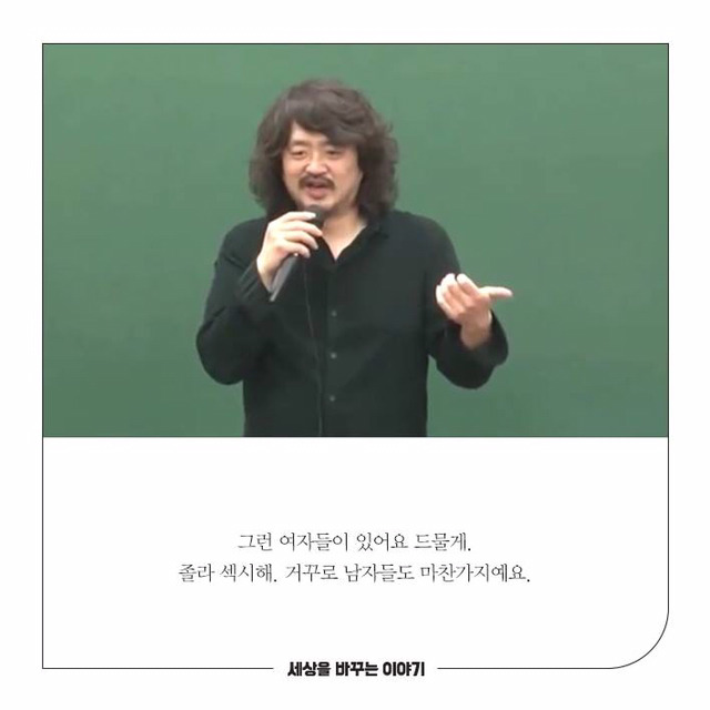 자신감과 자존감의 차이 .jpg | 인스티즈
