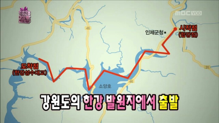 [무한도전] 정준하 대상 만들기 프로젝트 후보 아이템들 | 인스티즈