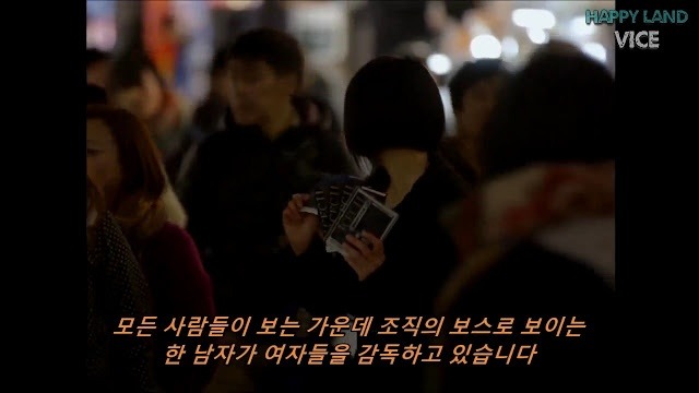 천조국의 저널리스트가 본 일본의 여고생 상업시장 | 인스티즈