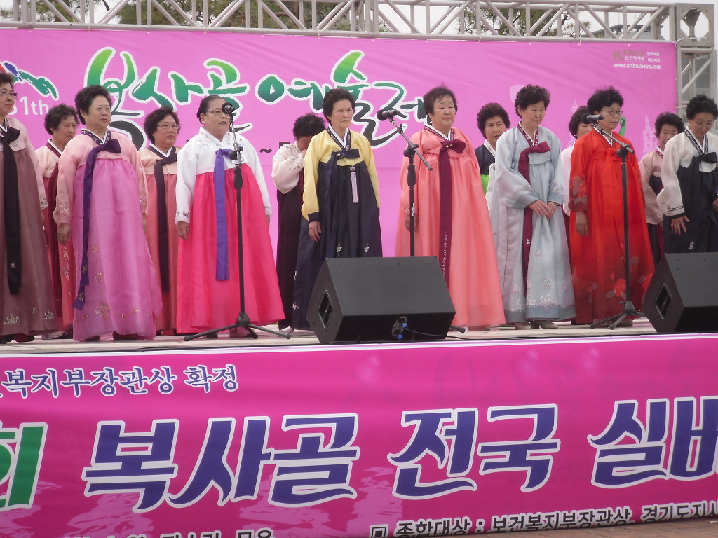 청운복사 이미지