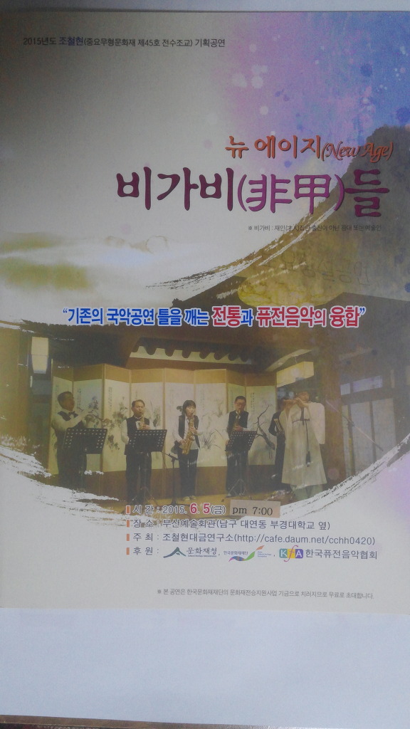 금아기획 이미지