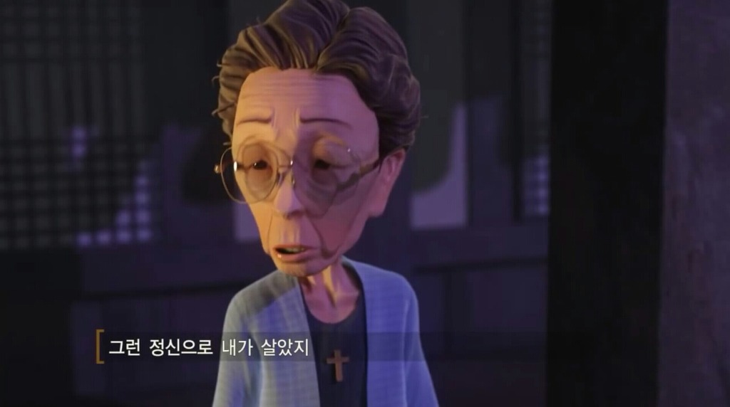 단 10분안에 보는 사람을 먹먹하게 하는 단편영화 소녀이야기 | 인스티즈