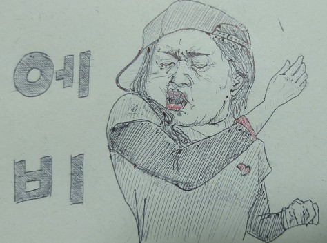 억울한 노점상.JPG | 인스티즈