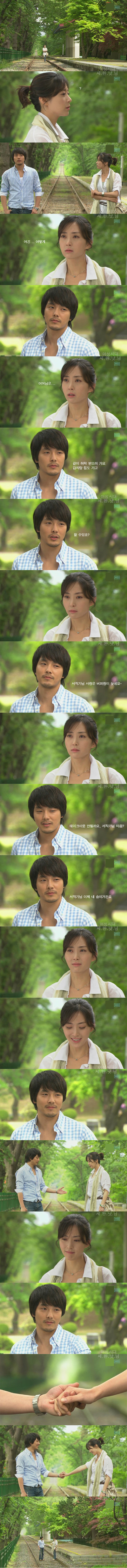 [온에어] 내 기준 역대 한드 사상 "같은 대사 다른 느낌"갑까진 아니지만 을 | 인스티즈