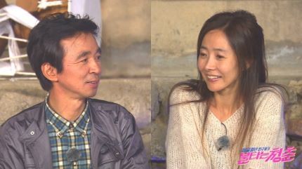  김국진♡강수지 커플 투샷 모음.jpg | 인스티즈