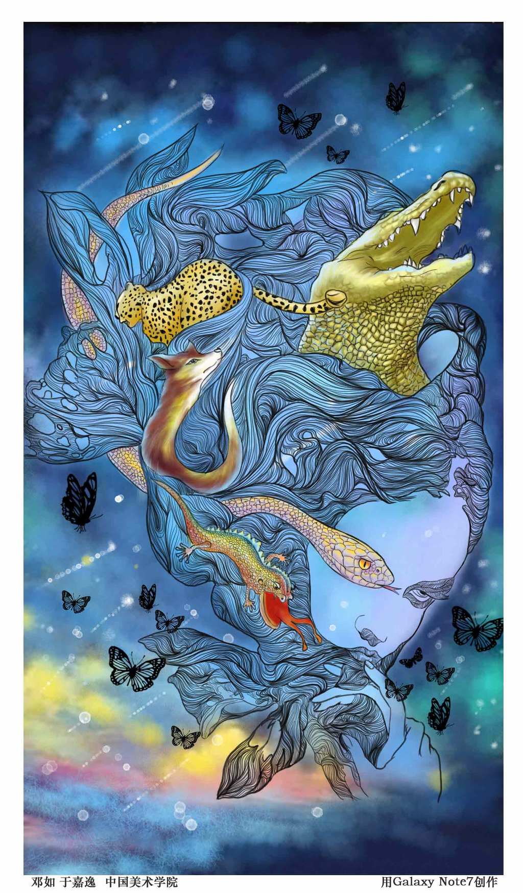 중국 미대생들이 갤럭시노트7으로 그린 그림들.jpg | 인스티즈