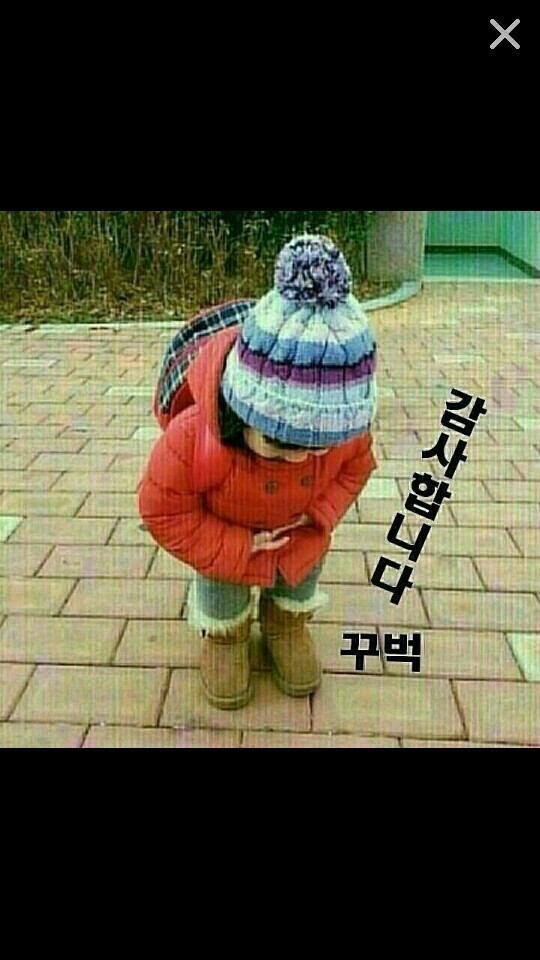 고집통 이미지