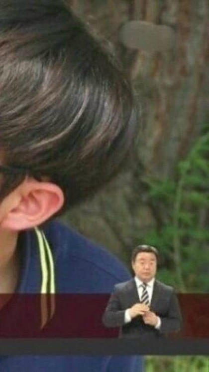 수화 해주시는 분 당황 | 인스티즈