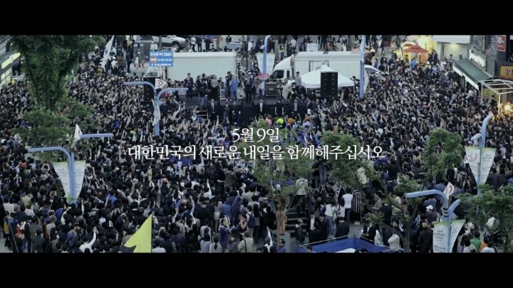 촛불의 이유 | 인스티즈