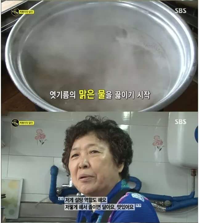 경기도 김포의 어느 분식집.JPG | 인스티즈
