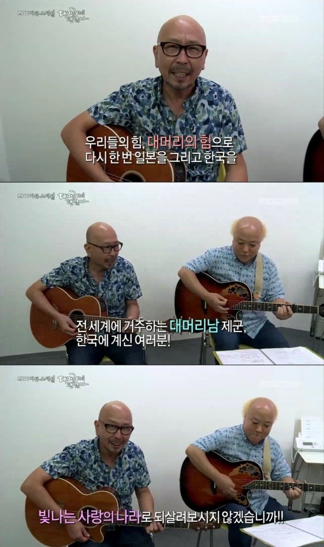 대머리라도 괜찮아.jpg | 인스티즈