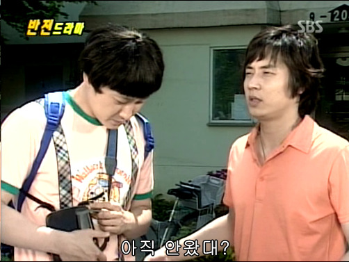 반전드라마 베스트 에피소드 형제 完 | 인스티즈