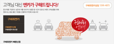 에스케이라이프 이미지