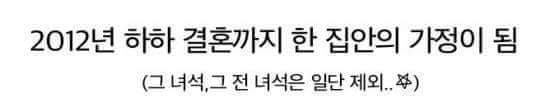 무한도전으로 보는 시간의 흐름 | 인스티즈