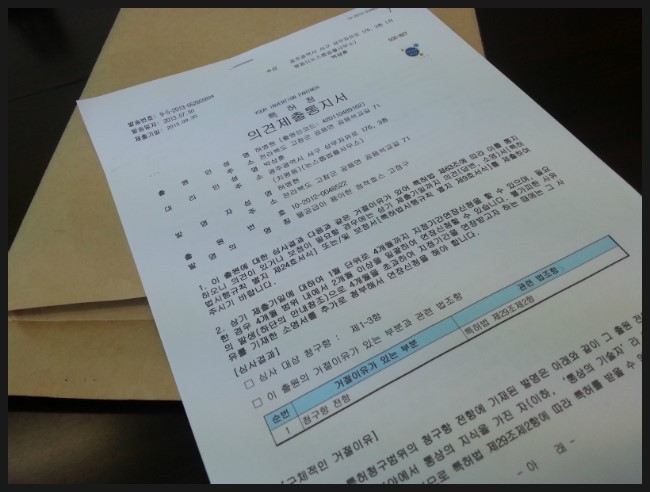 박상훈법률사무소 이미지