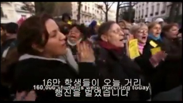 정부가 국민을 두려워하는 나라 프랑스의 복지 | 인스티즈