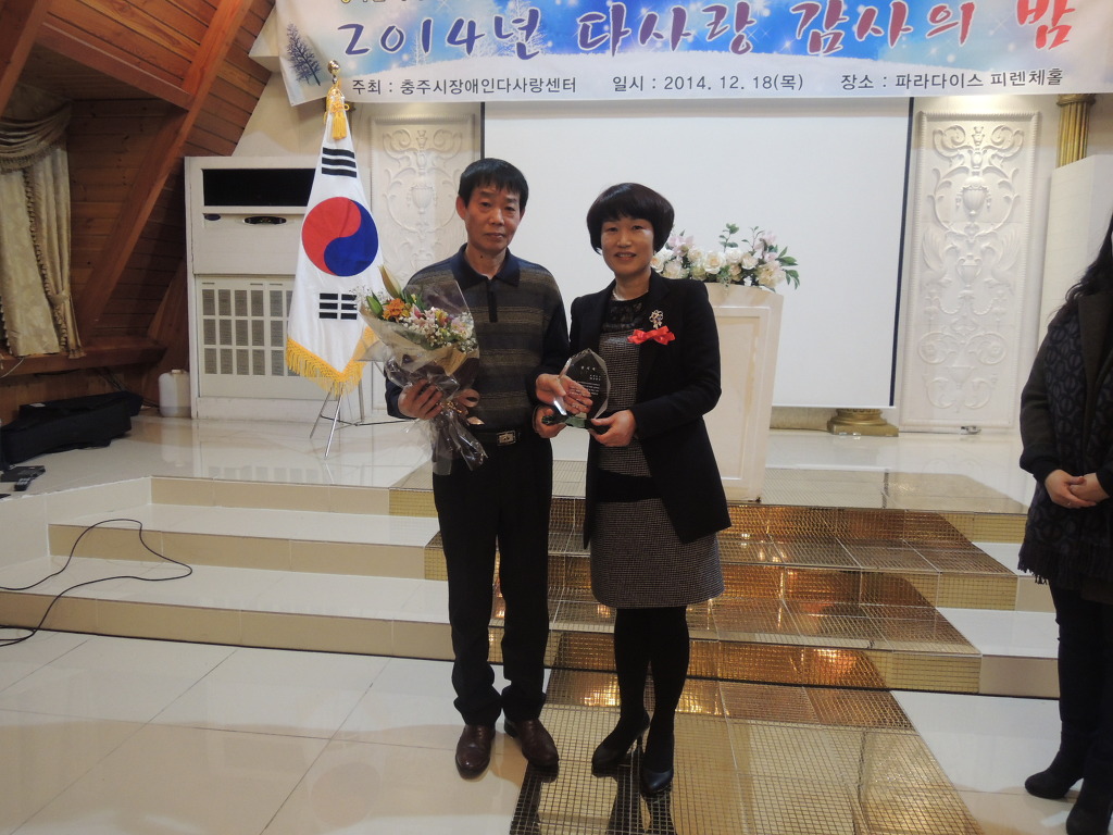 평광유통 이미지