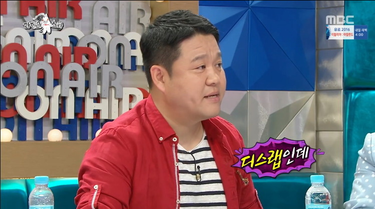 [라디오스타] 힙합문화가 마음에 안드는 하현우 ㅋㅋㅋㅋㅋ.jpg | 인스티즈