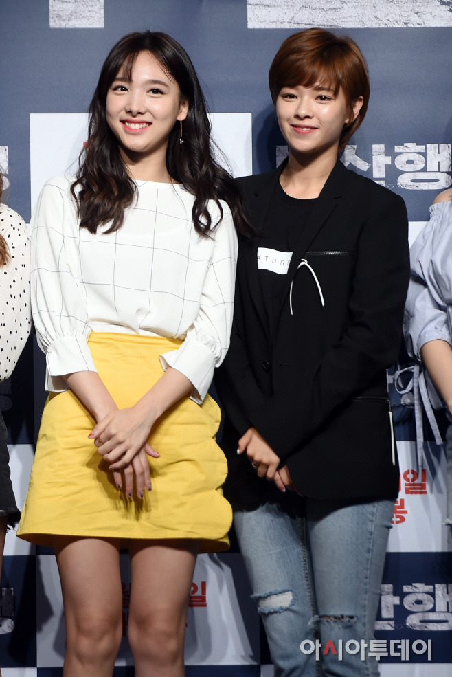 부산행 시사회 트와이스 | 인스티즈