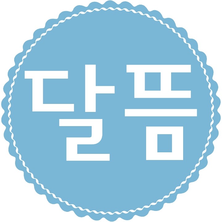 이**-13 이미지
