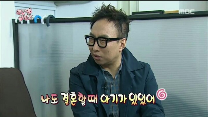 [무한도전] 포장을 거절하는 솔직 청년 장범준 | 인스티즈